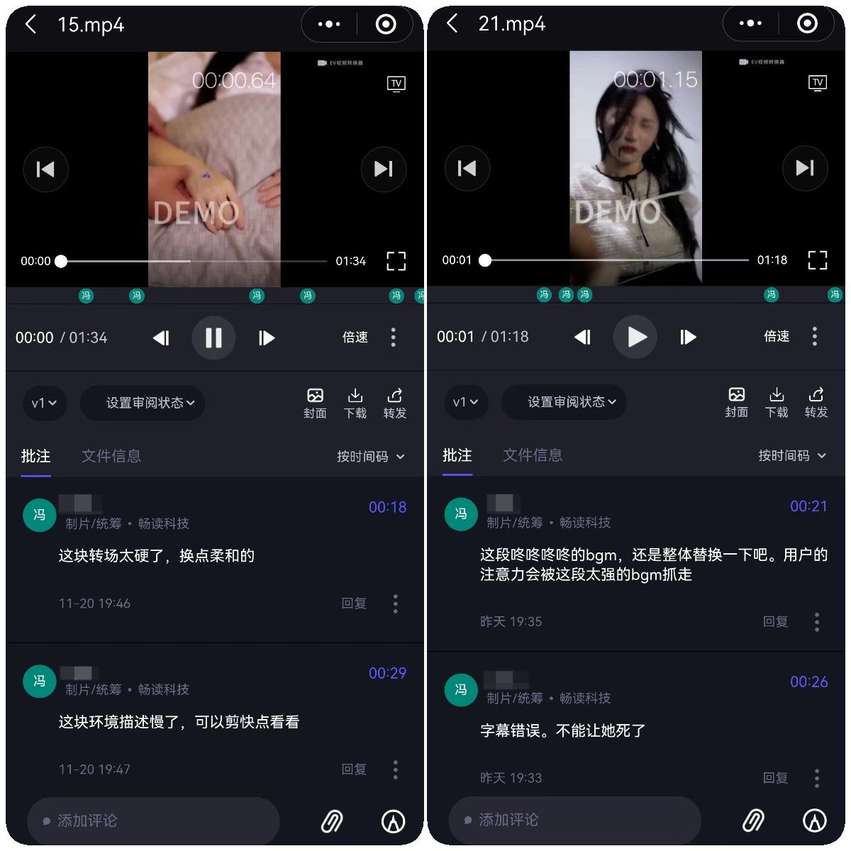 入局短剧需要什么经营范围,入局短剧策划与运营实战