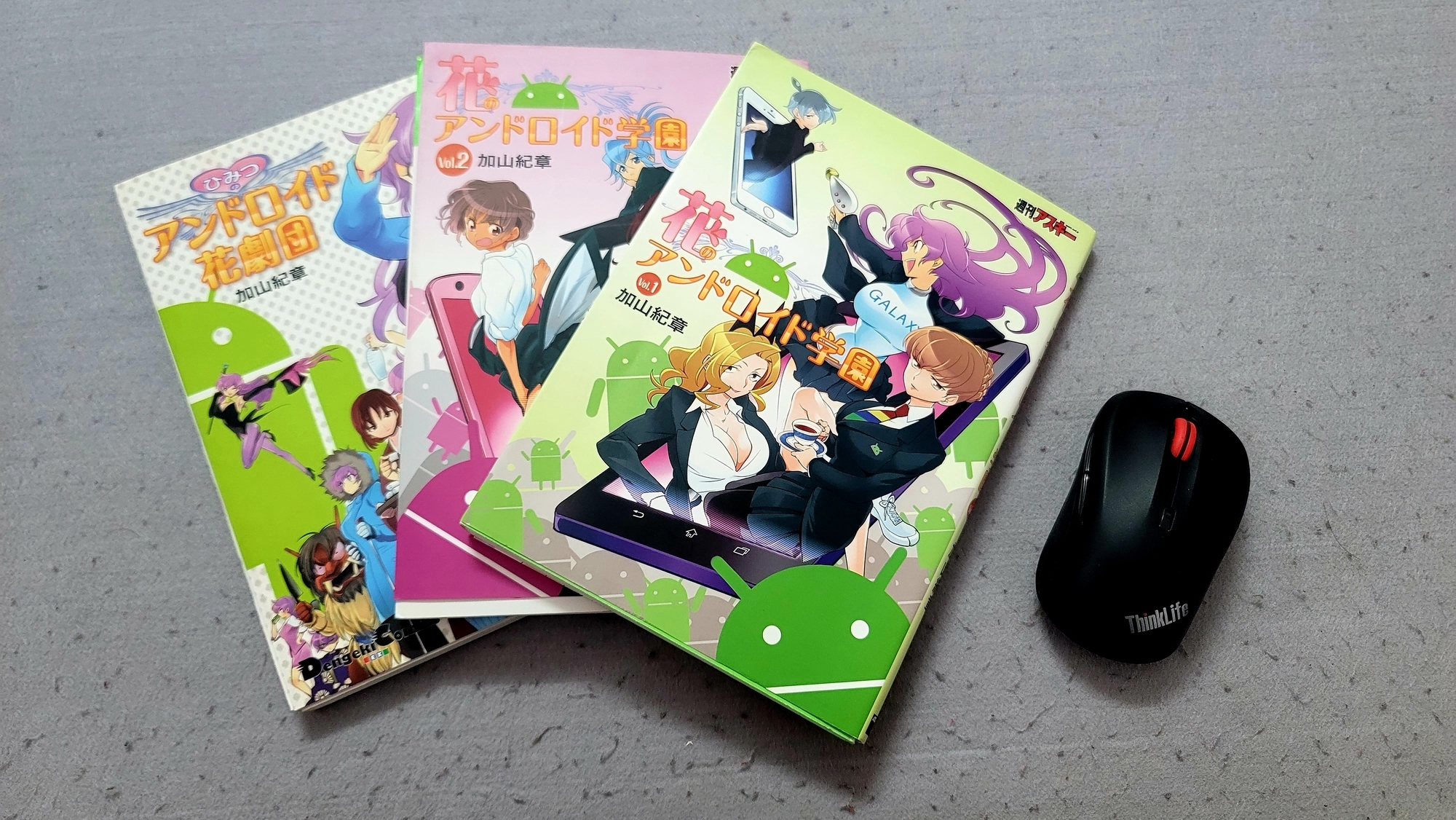 《甜蜜的安卓高中》SweetAndroidHigh-School第4~6话汉化讲解版