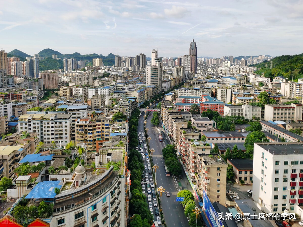 贵州遵义和贵阳,贵州贵阳遵义