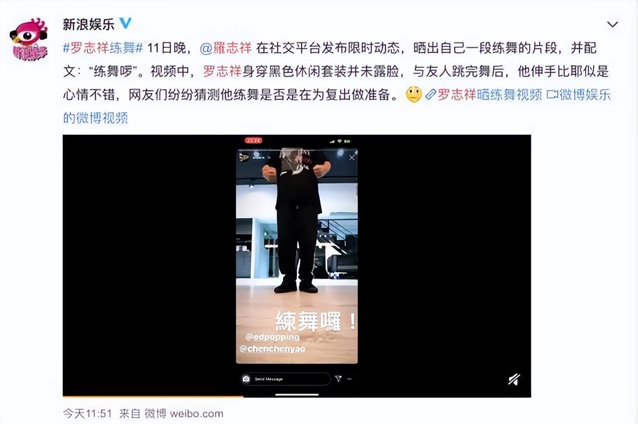 近20年来十大著名的桃色新闻,个个劲爆,撕开娱乐圈最不堪的一面