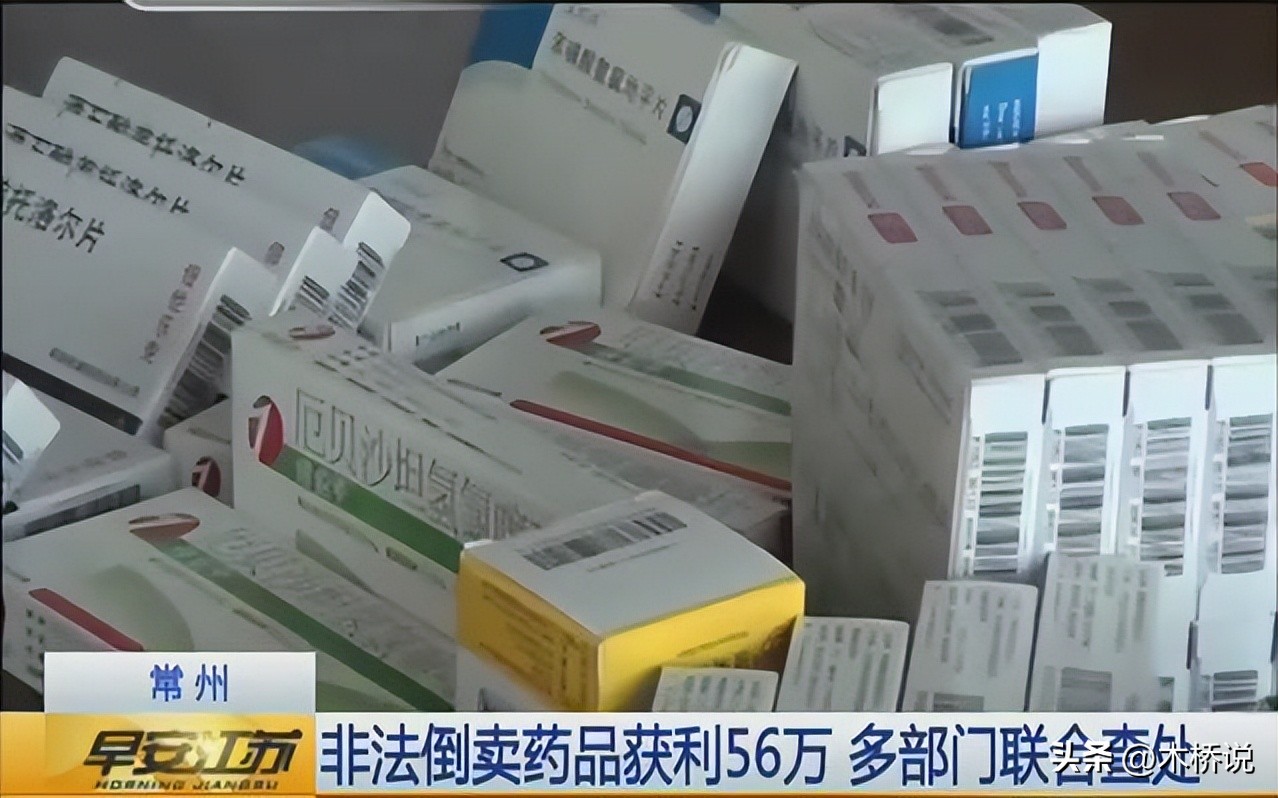 日本吐司特价49元一箱,上海吐司98元遭疯抢