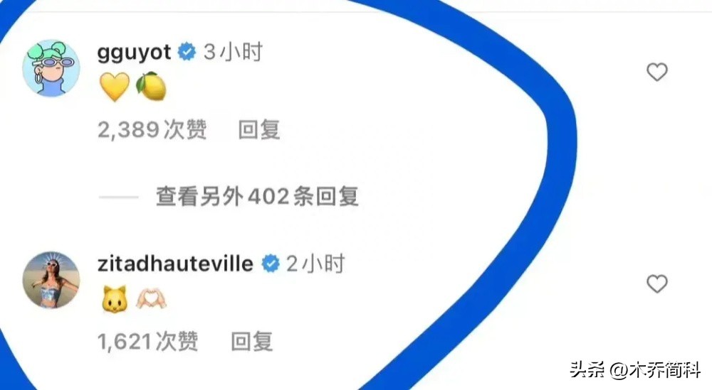 lisa官宣参加疯马秀是什么时候,lisa官宣跳疯马舞