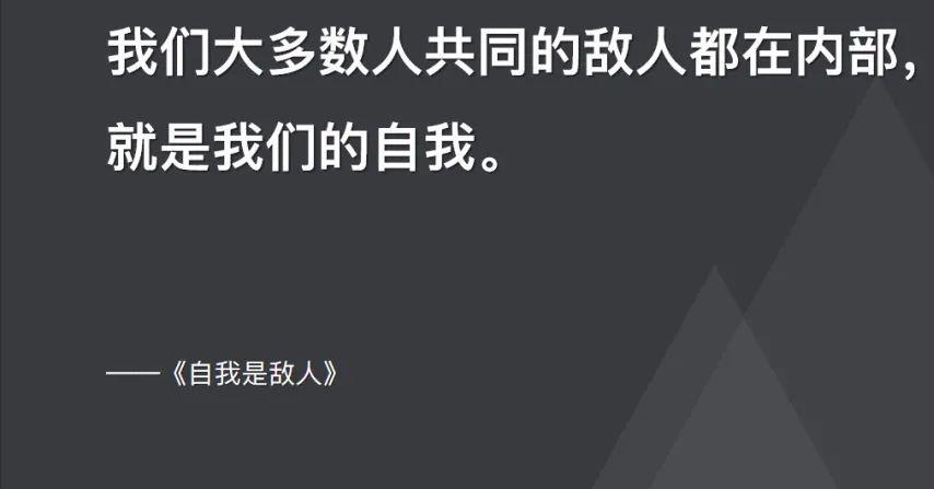 职场pua的领导,如果遭遇职场领导pua你该怎么做