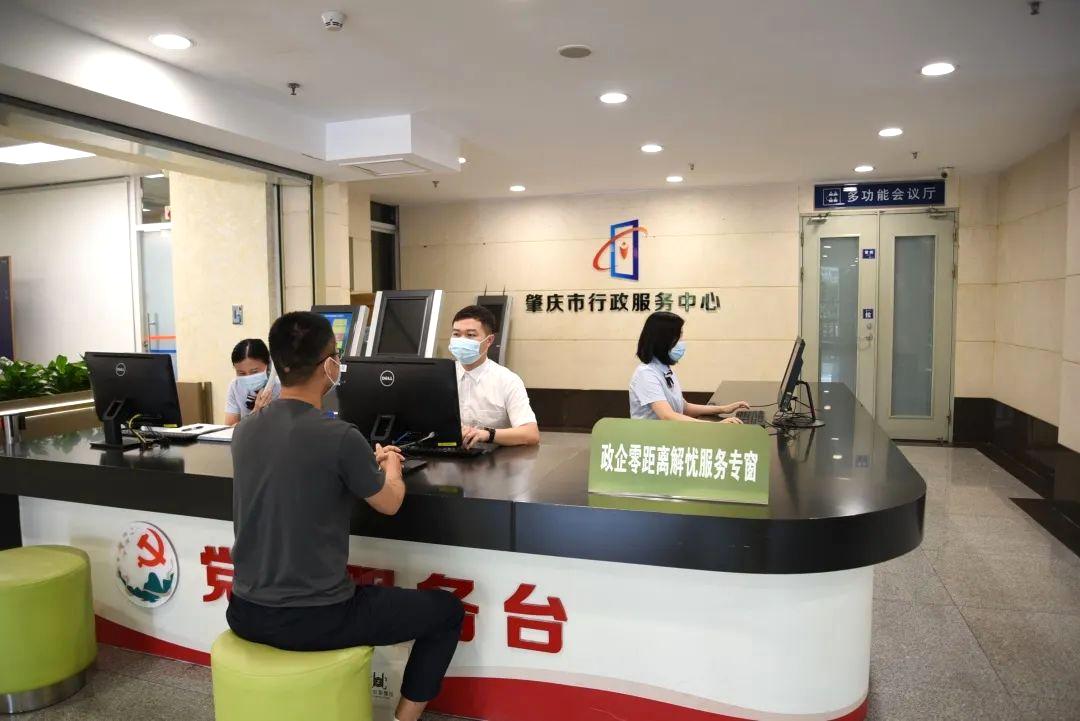 肇庆市产业布局一体化规划,把广东制造业这份家底做优做强