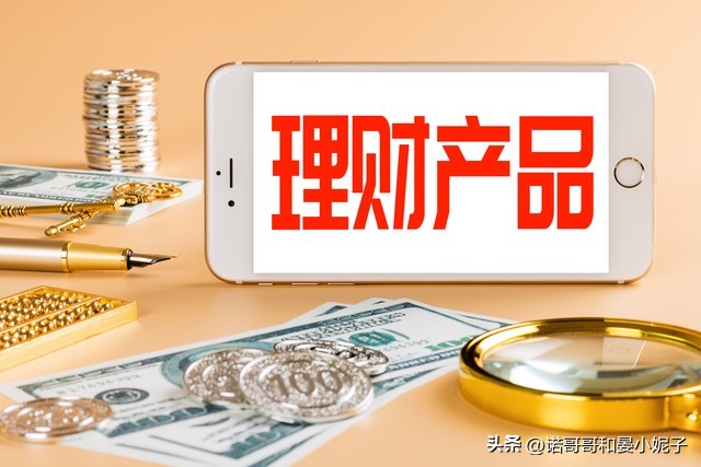 邮政银行存15万7天存款利率怎样,存邮政银行15万半年最新存款利率