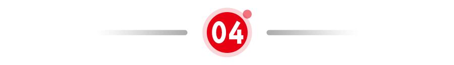 用诚意换取信誉：“金大师”的钻石之路