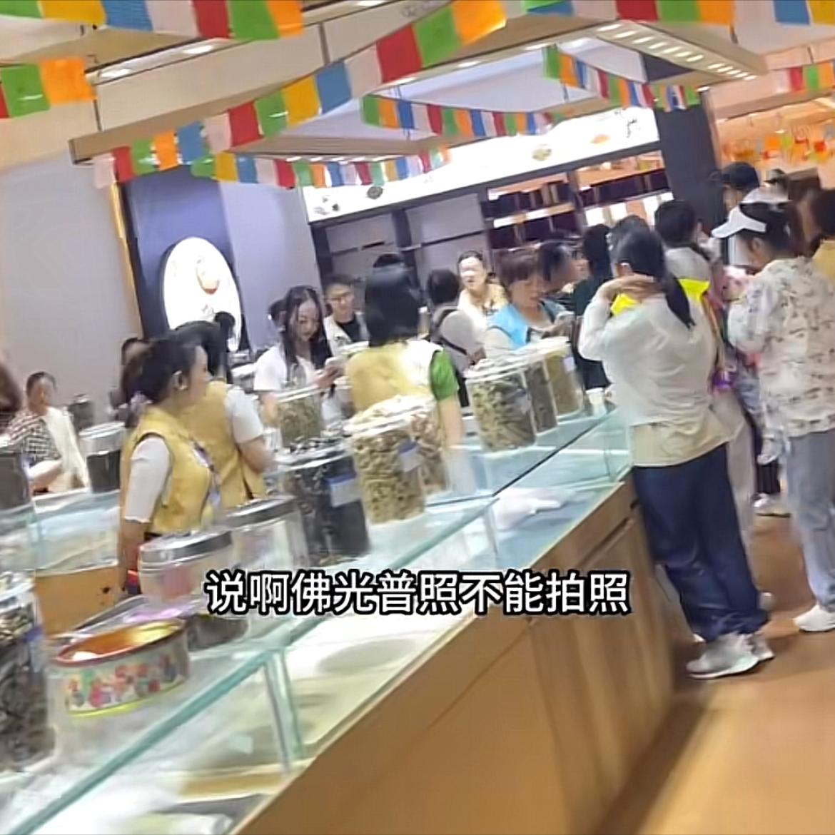 云南导游不让睡觉不能带墨镜,大理导游不让游客睡觉