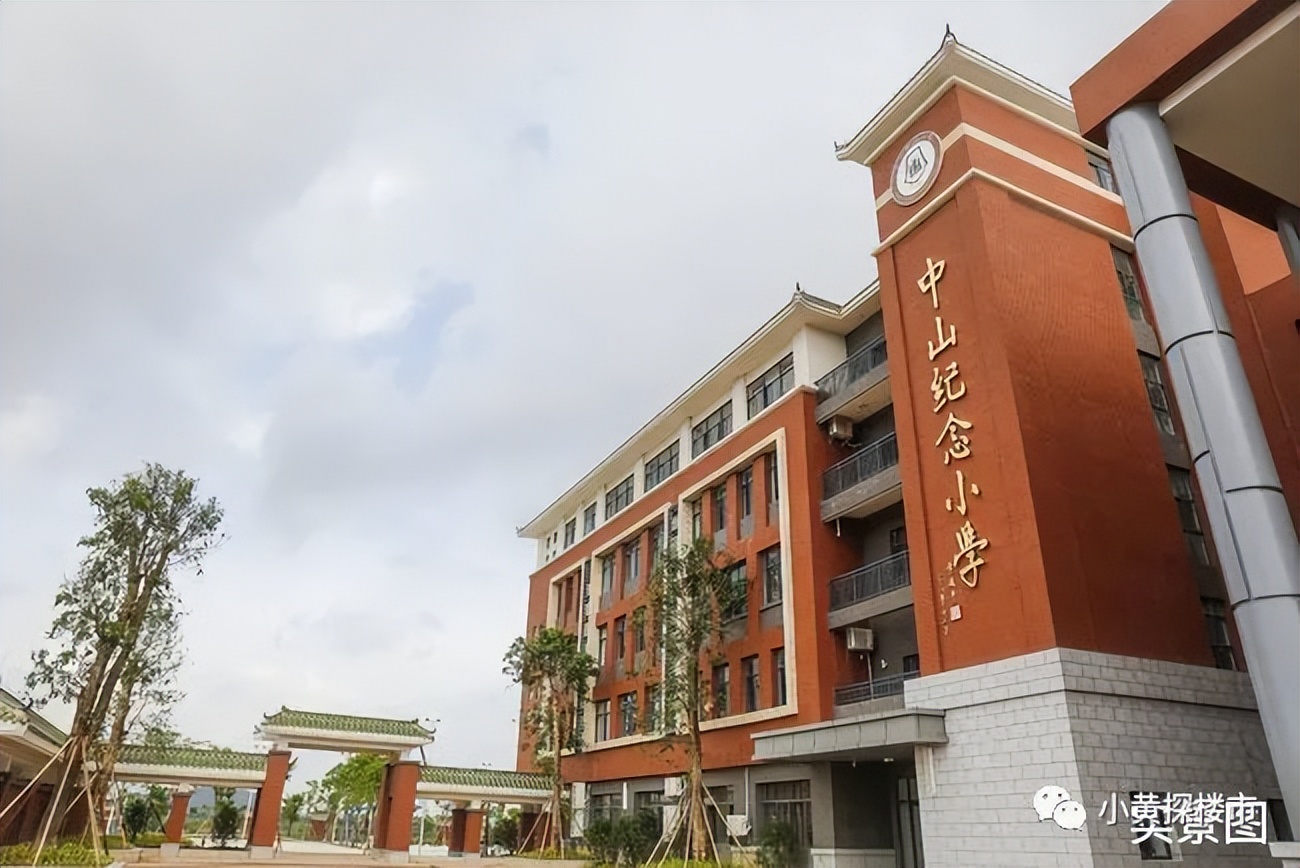 中山马鞍岛招商臻湾府79平点评,中山马鞍岛招商臻湾府多少一平