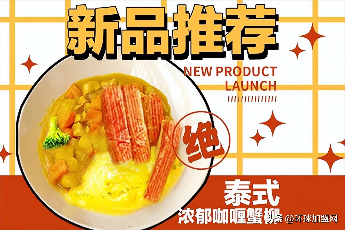 听浅奈品牌说开餐饮店怎么才能赚钱呢?