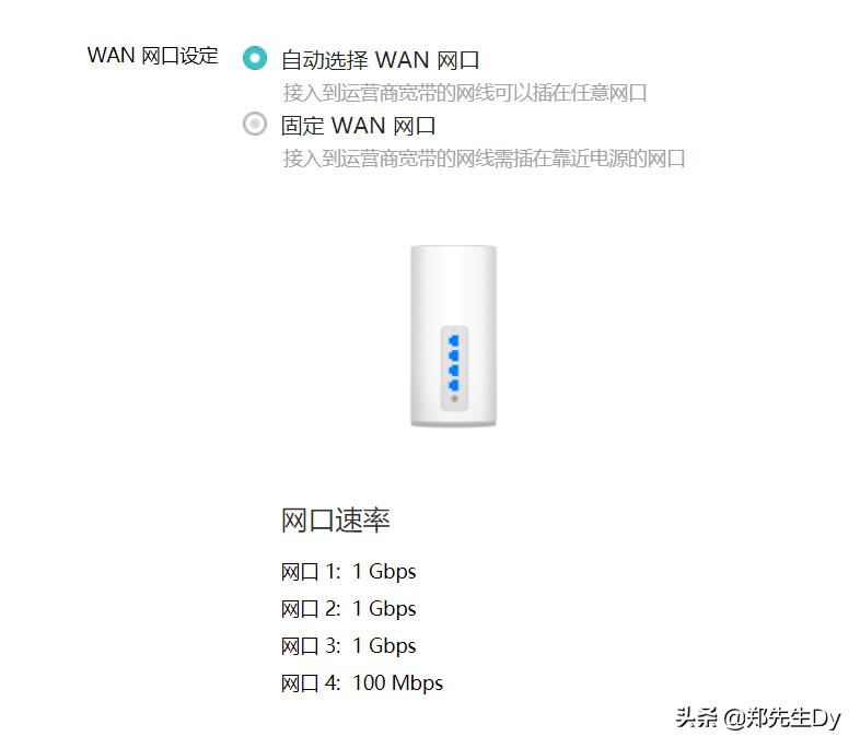 路由器选择常用的方法有哪些,如何选择路由器最简单的方法