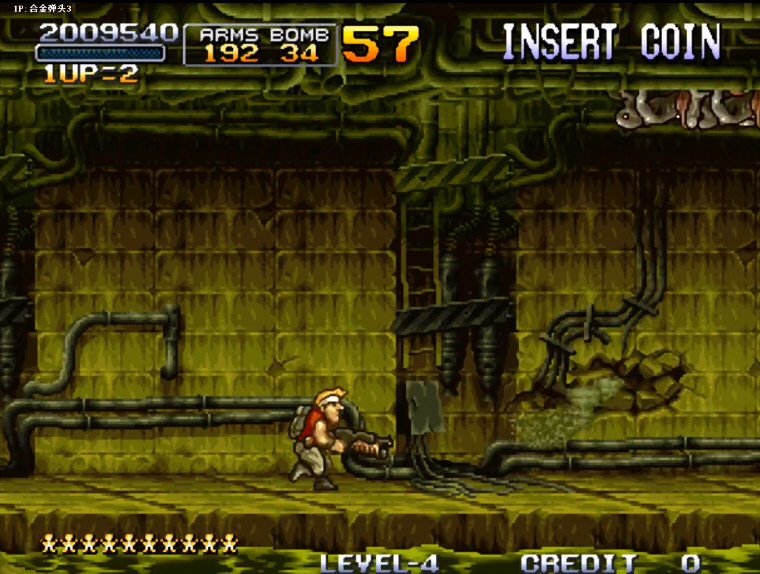 游戏的童年回忆,小时候游戏机上的合金弹头