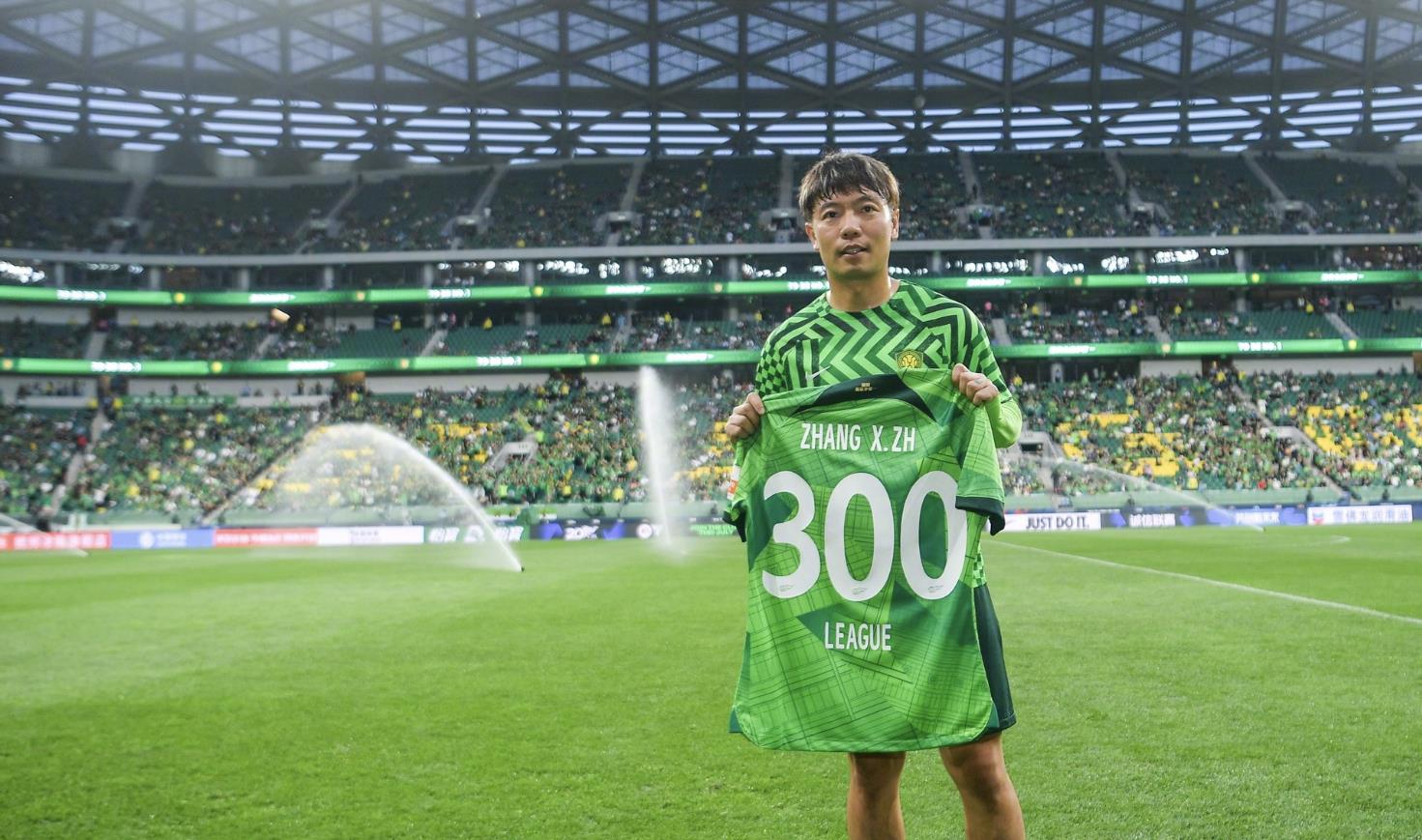 闀挎槬浜氭嘲u21vs鍖椾含鍥藉畨u21姣斿垎,2024鍖椾含鍥藉畨vs闀挎槬浜氭嘲杩涚悆鍚嶅崟