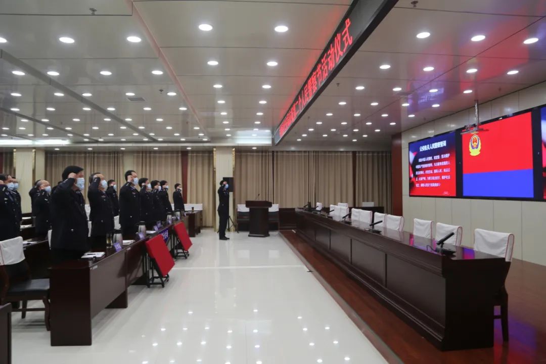 颍上县公安局庆祝人民警察节,盂县公安局庆祝人民警察节