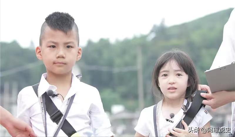 爸爸去哪儿石头天天,爸爸去哪儿石头康康