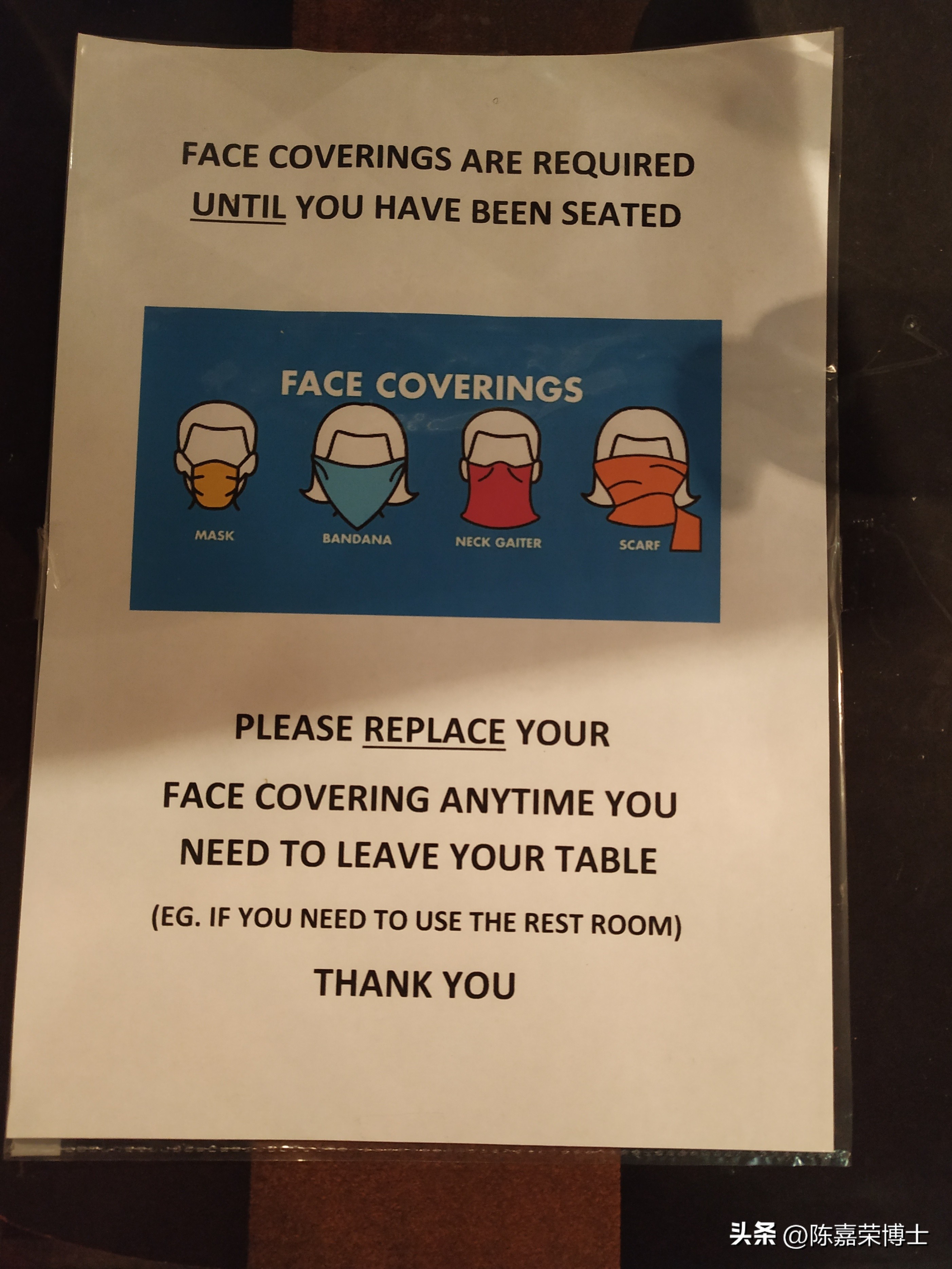 钟南山在新冠肺炎抗疫经历有哪些,我在疫情中生活日记