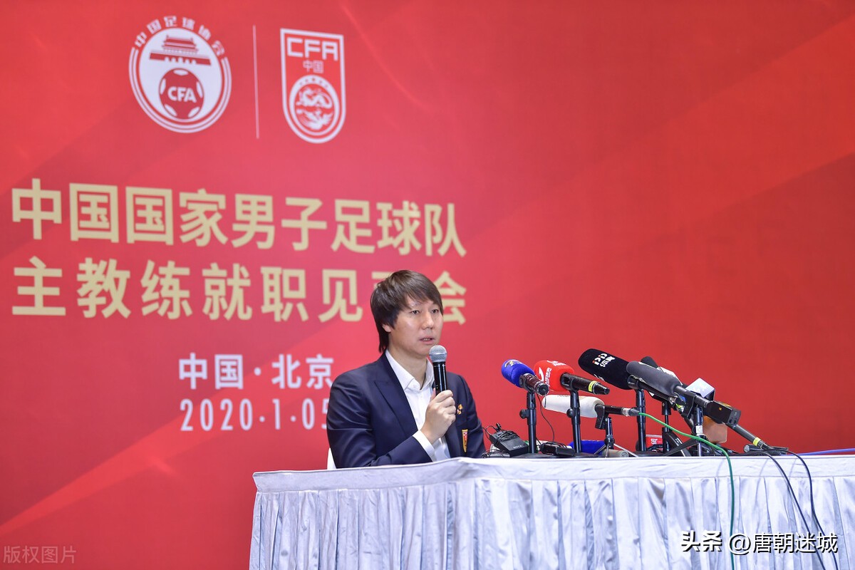 中国足协给中国足球做出巨大贡献,足坛最抠门老板