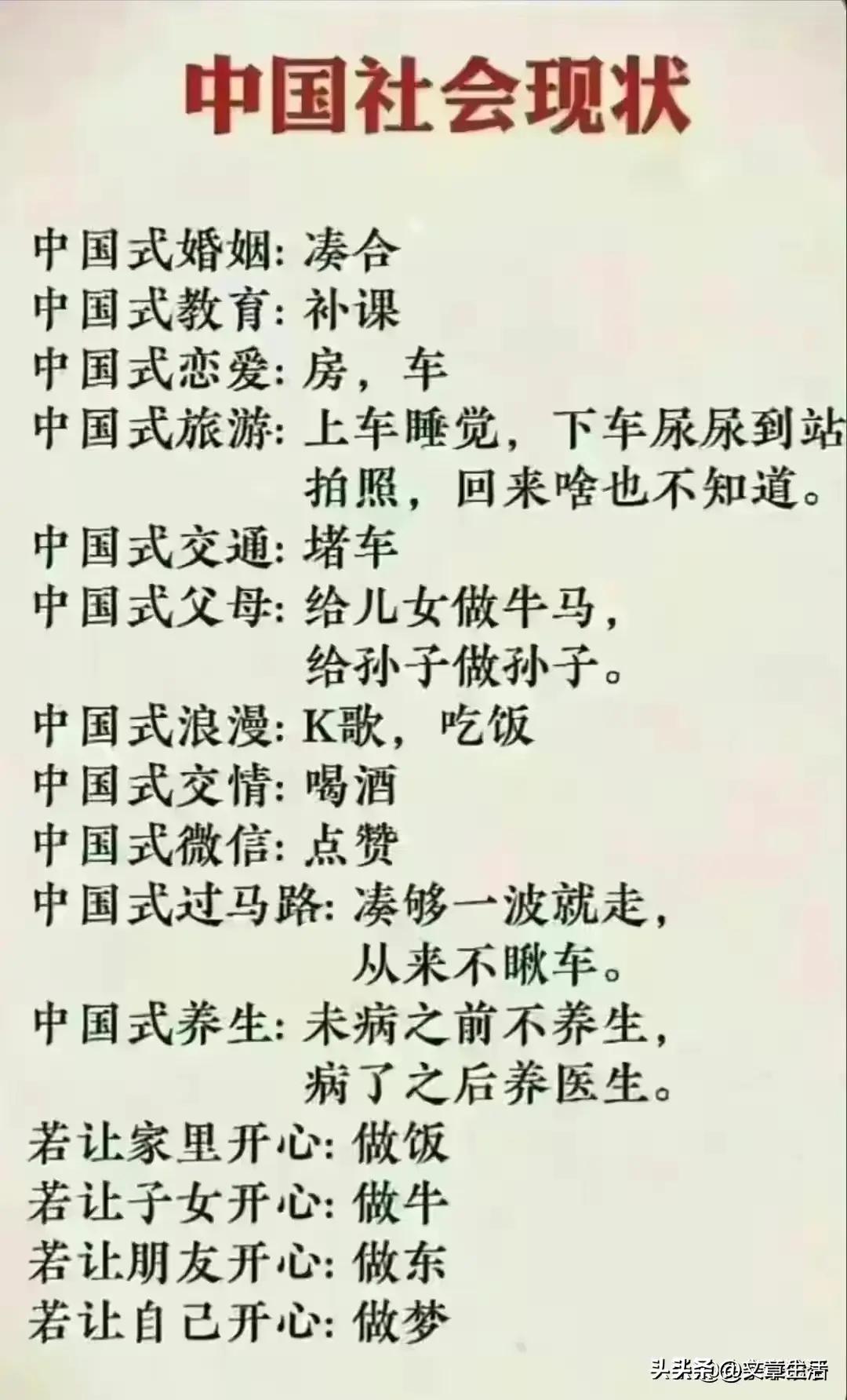 怎样才能看懂手机型号,手机型号含义大全