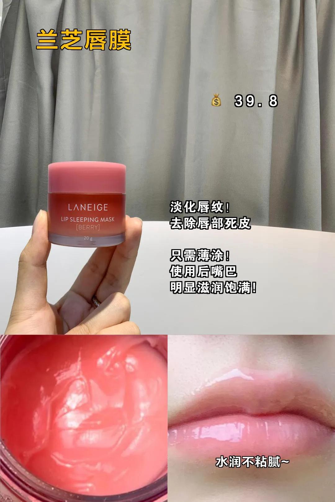 女生必用十大变美神器,有哪些变美神器