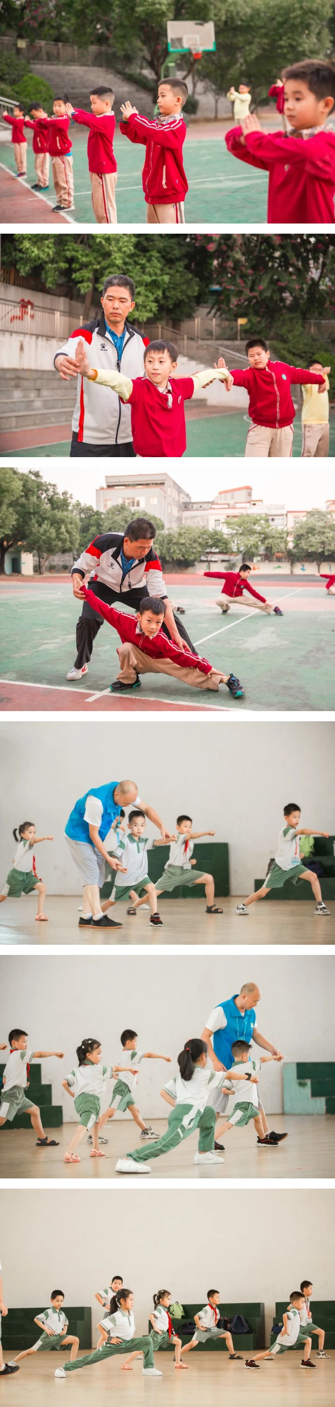 体教融合课程介绍,以体教融合促学生健康发展