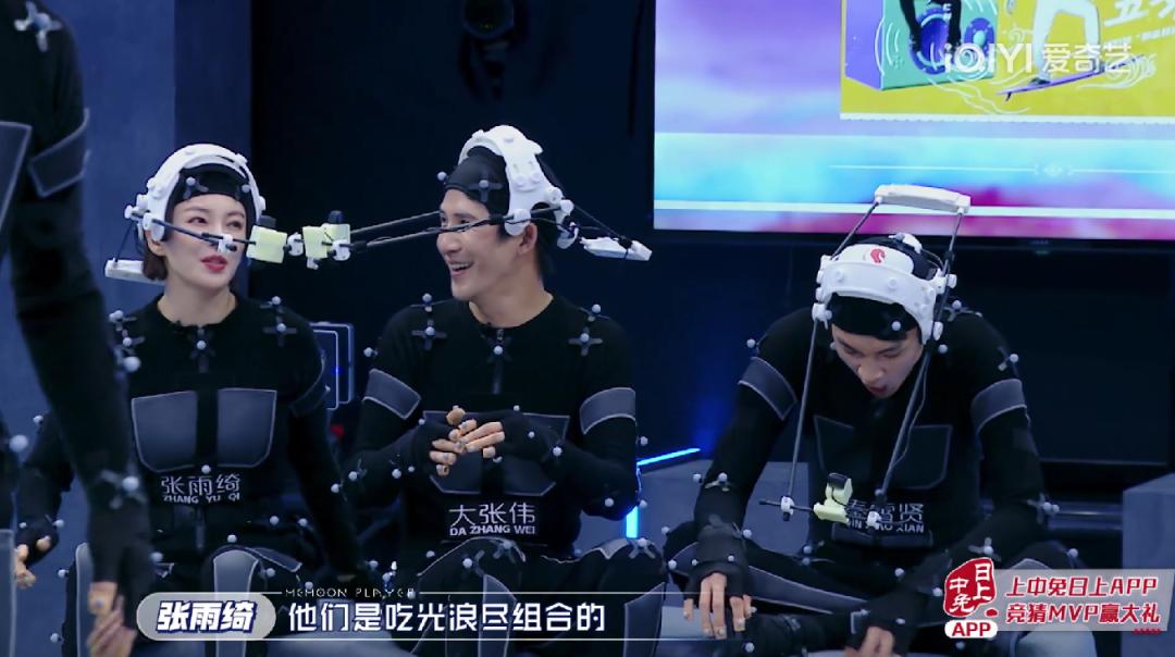 霸屏新卖点,下一个霸屏爆款