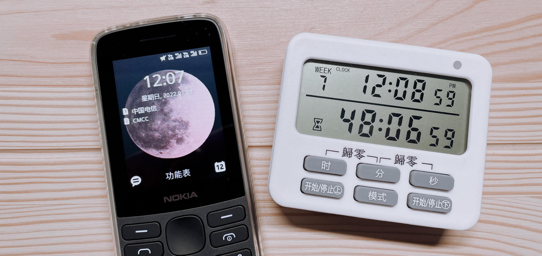 诺基亚2154g预售价,诺基亚2154g评测