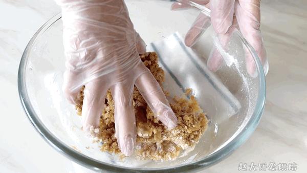 网红咖啡手工曲奇饼干解馋零食,网红燕麦杯外带