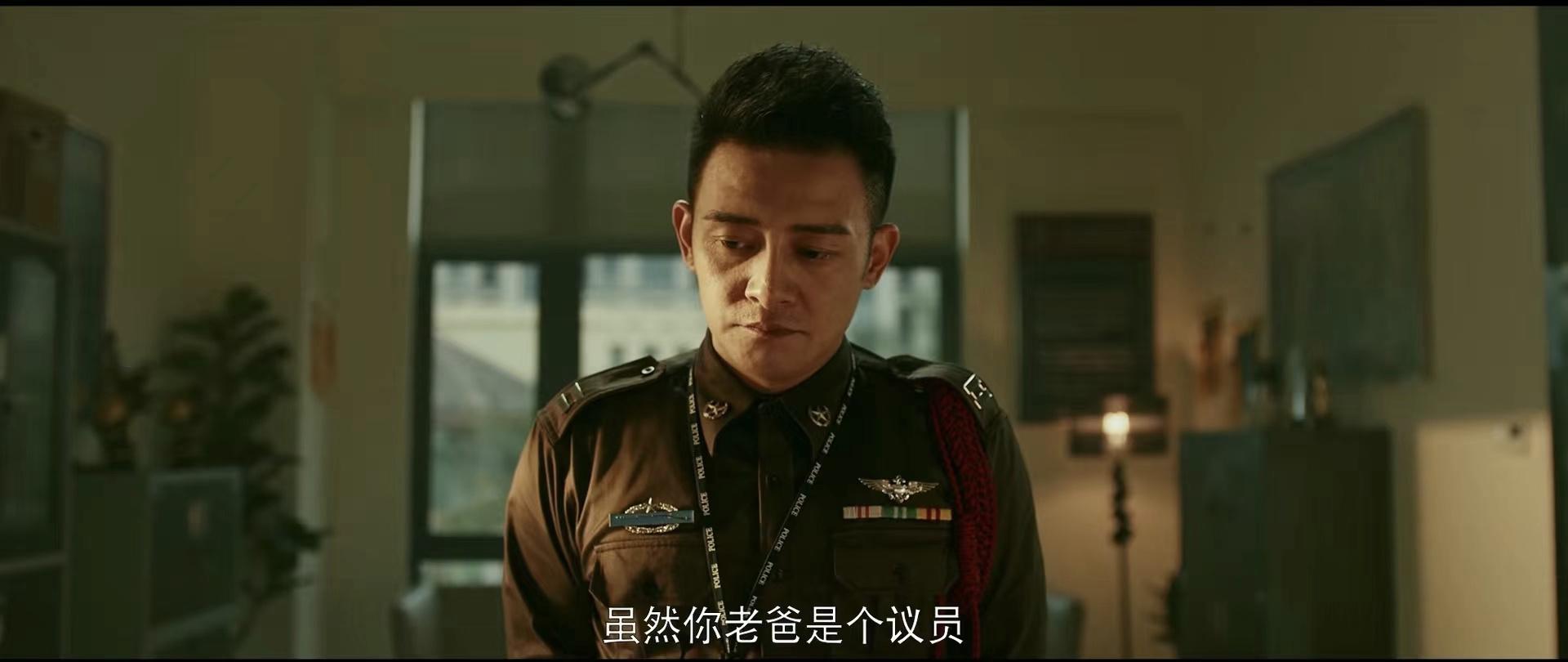 吴樾最新动作电影,吴樾断金电影