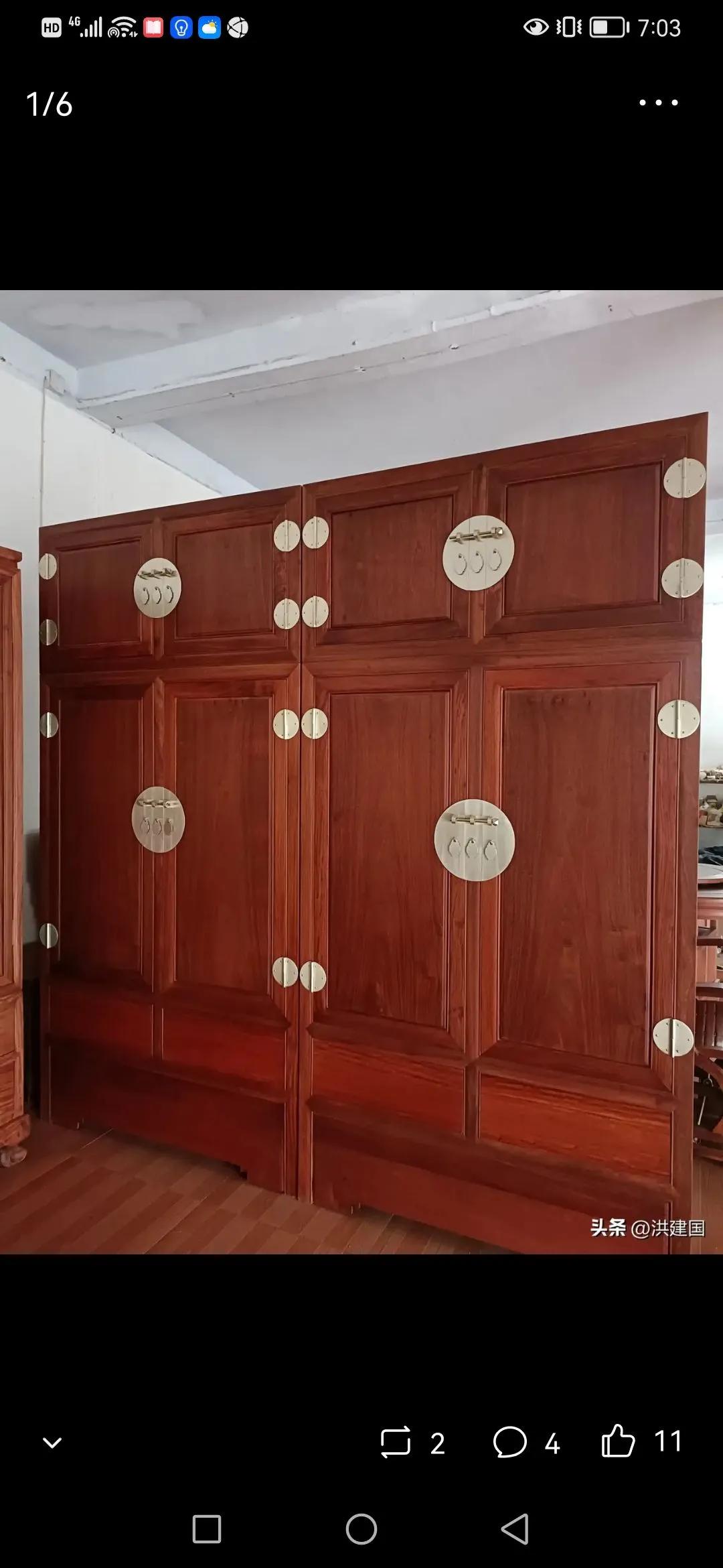 非洲酸枝真的不是红木，它很重，比一般红木重，但是重...