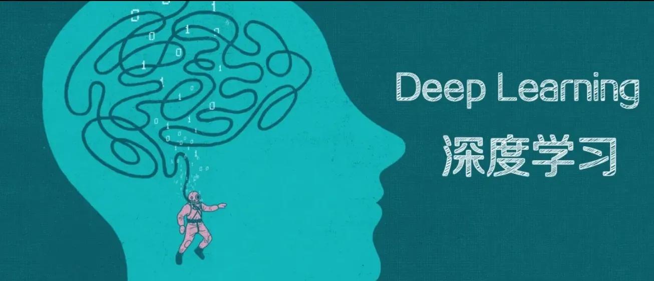 如何成为一个有效学习的高手,如何做一个明智的学习者