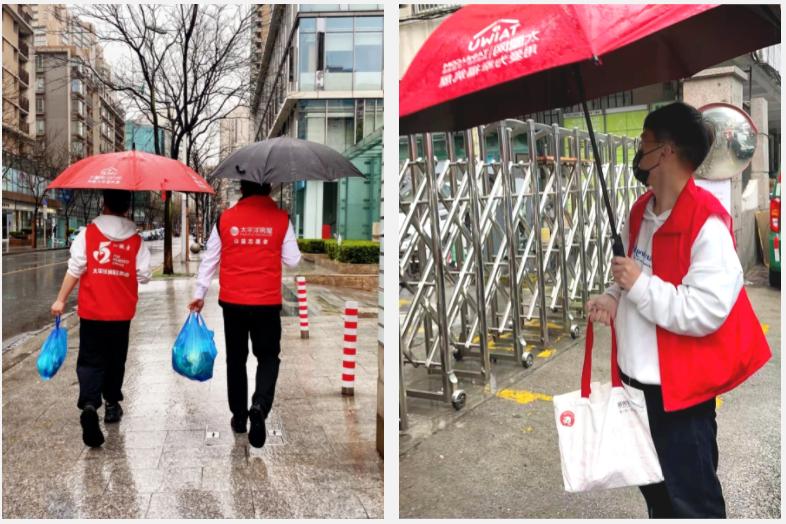 上海疫情下，中国最豪爽神秘组织，把14亿总部大楼都捐了！