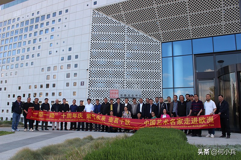 紫砂陶瓷茶具展,紫砂茶具展