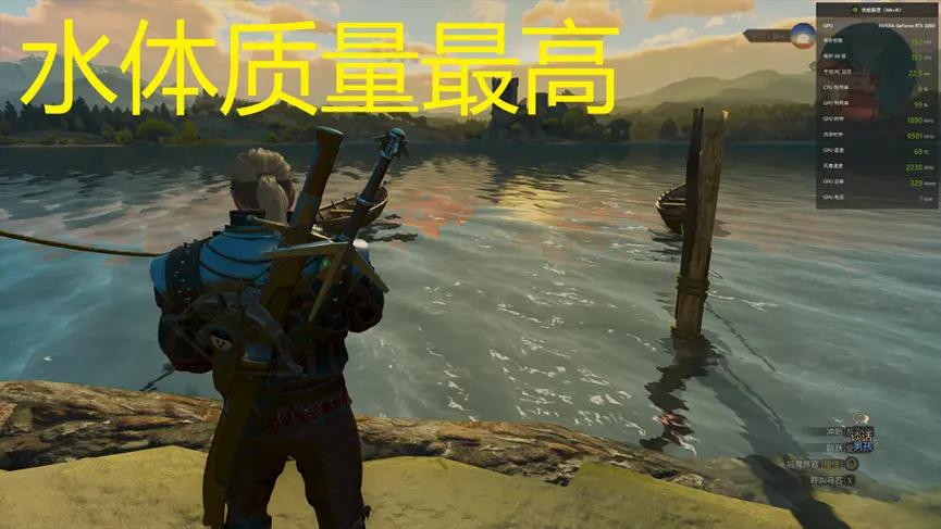 巫师3狂猎switch怎么调帧数,巫师3次世代3060画质最佳配置