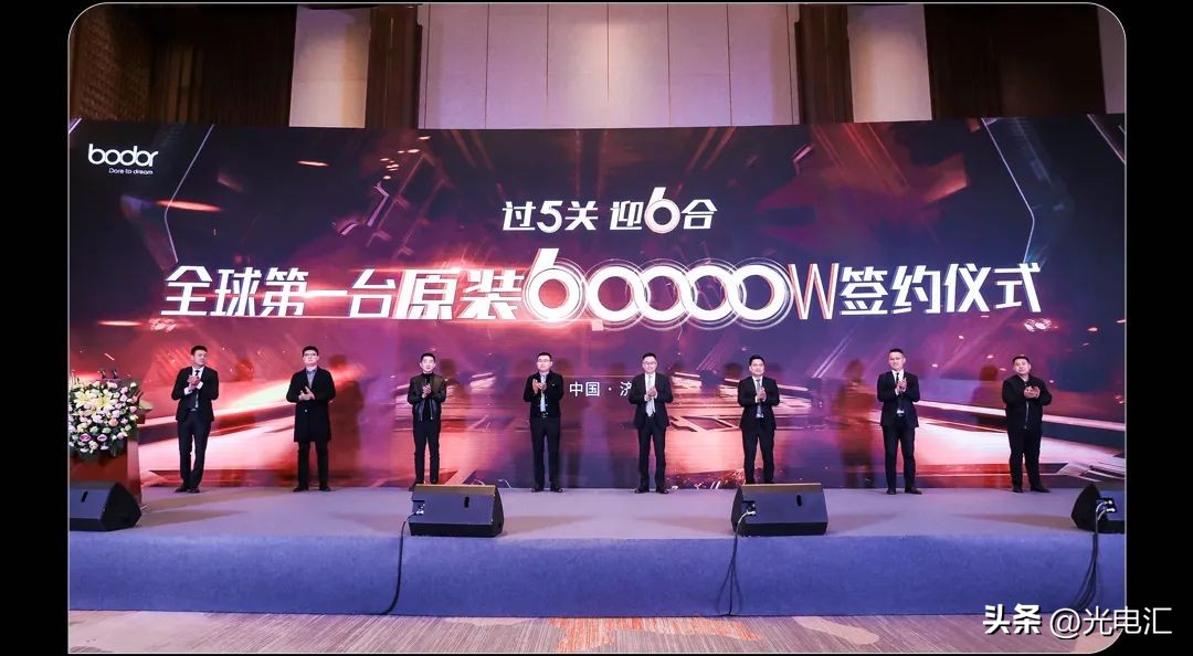 邦德60000w激光切割机,邦德激光6000w价格