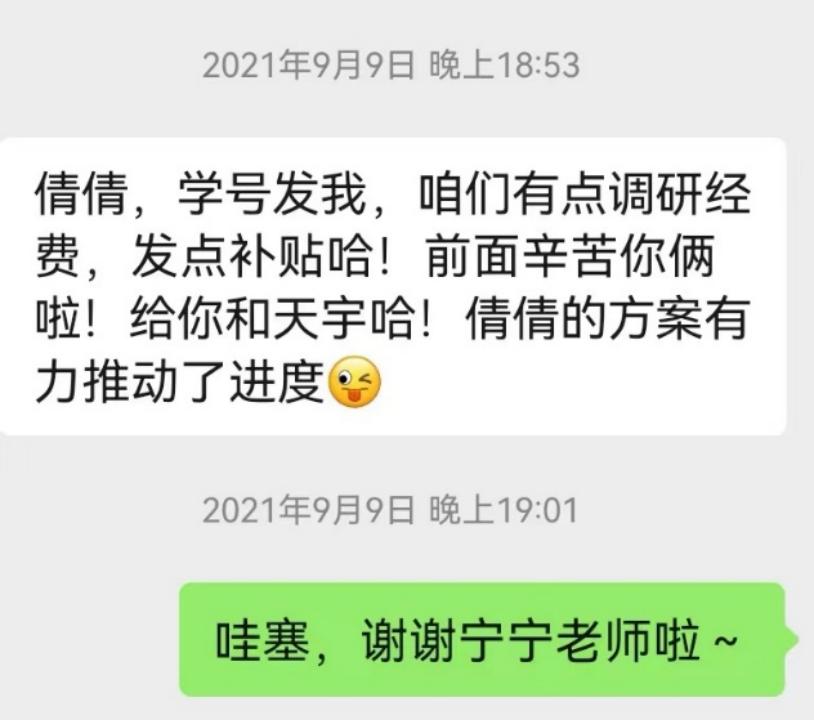 一个冷门的副业项目轻松月入过万,一个普通人要如何靠副业月入5万