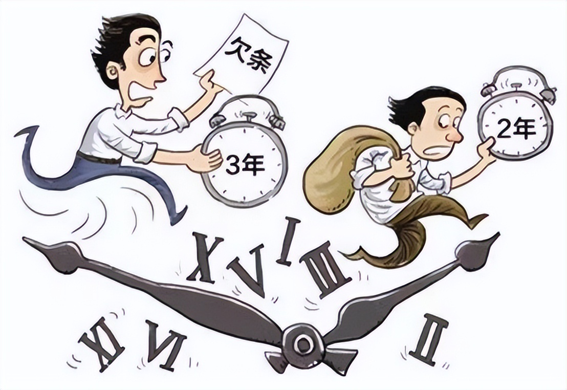 借款与欠款法律关系的区别,法律常识小案例欠款类