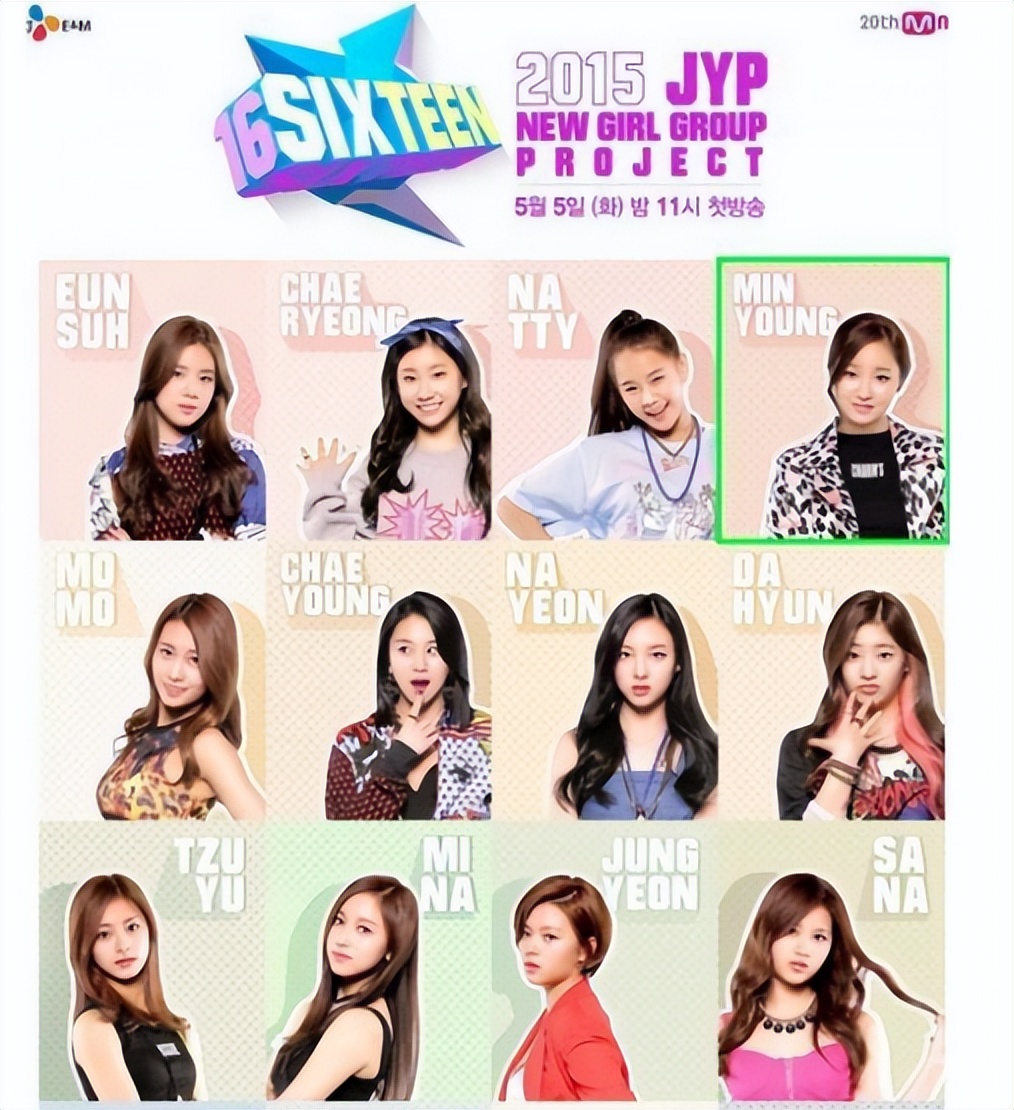 宋妍霏被佟大为怼全过程原视频,宋妍霏被佟大为怼视频