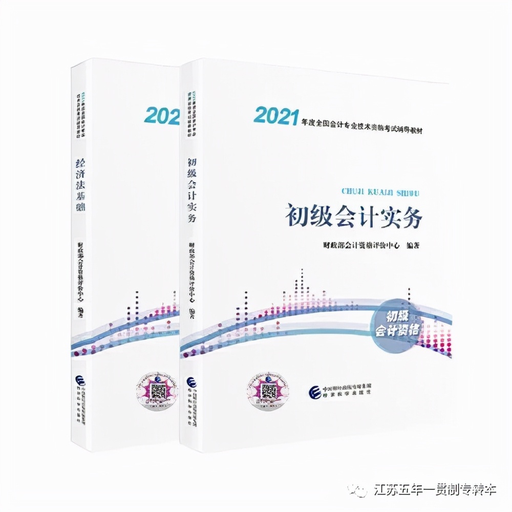 苏州大学应用技术学院2022,苏州大学应用技术学院专业