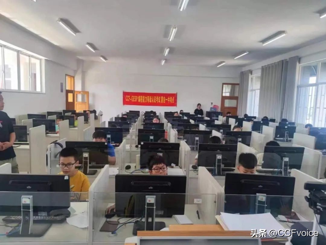 GESP6月光荣榜|认证成绩突出！通报表扬！