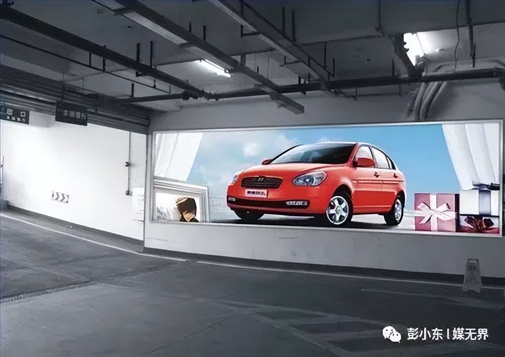 彭小东：能让品牌获利的是人心流量，社区媒体更能赢得人心流量！