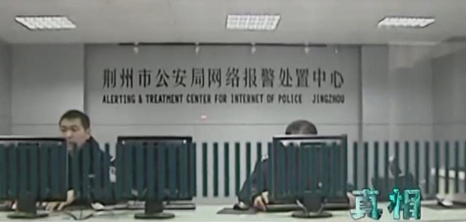 网络特大淫秽案件破获,破获特大网络淫秽案