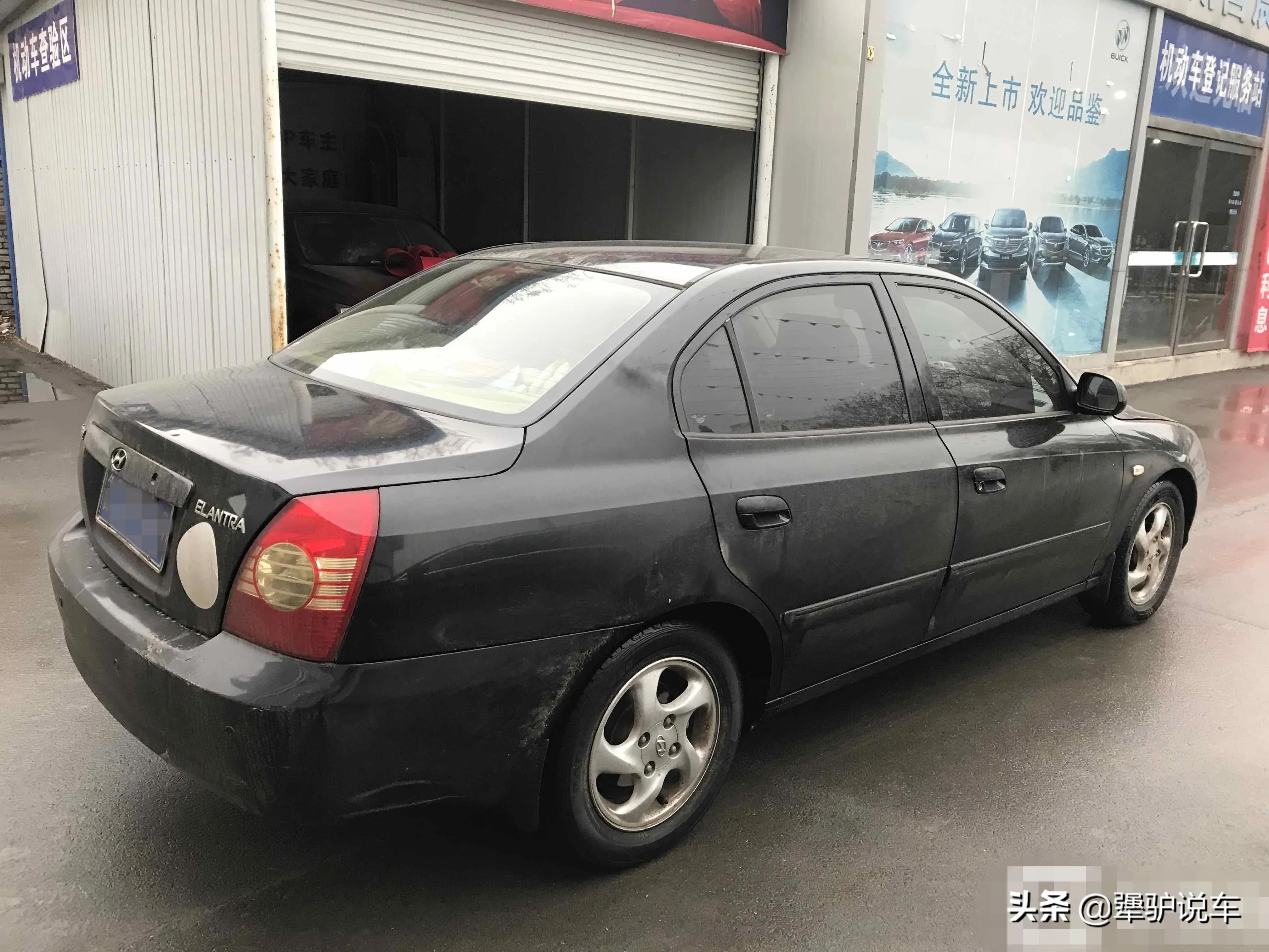 2010年的现代伊兰特还能开几年,10余年的现代伊兰特值多少钱