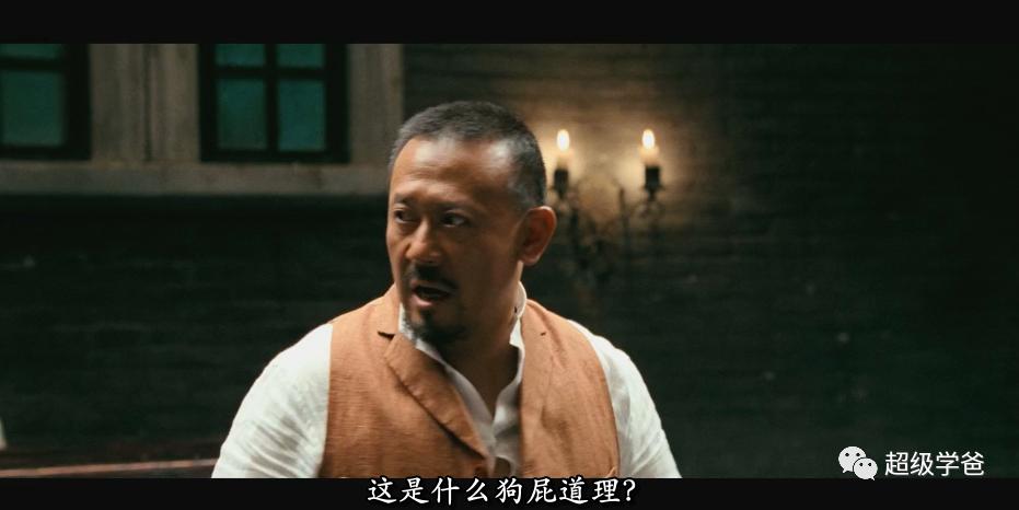 赌中国输，韩国的政治赌徒押上了国运