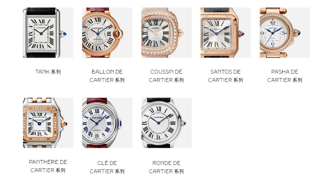 中年女人戴多少钱手表合适,高级女人适合戴什么牌子手表