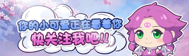 梦幻西游手游暴力魔王法宝,梦幻西游手游强力法系助战