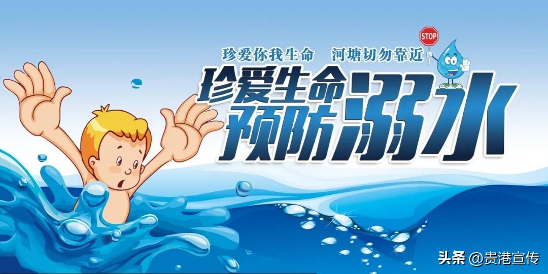 贵港市委宣传部公开招调,贵港市委统战部人员任命公示