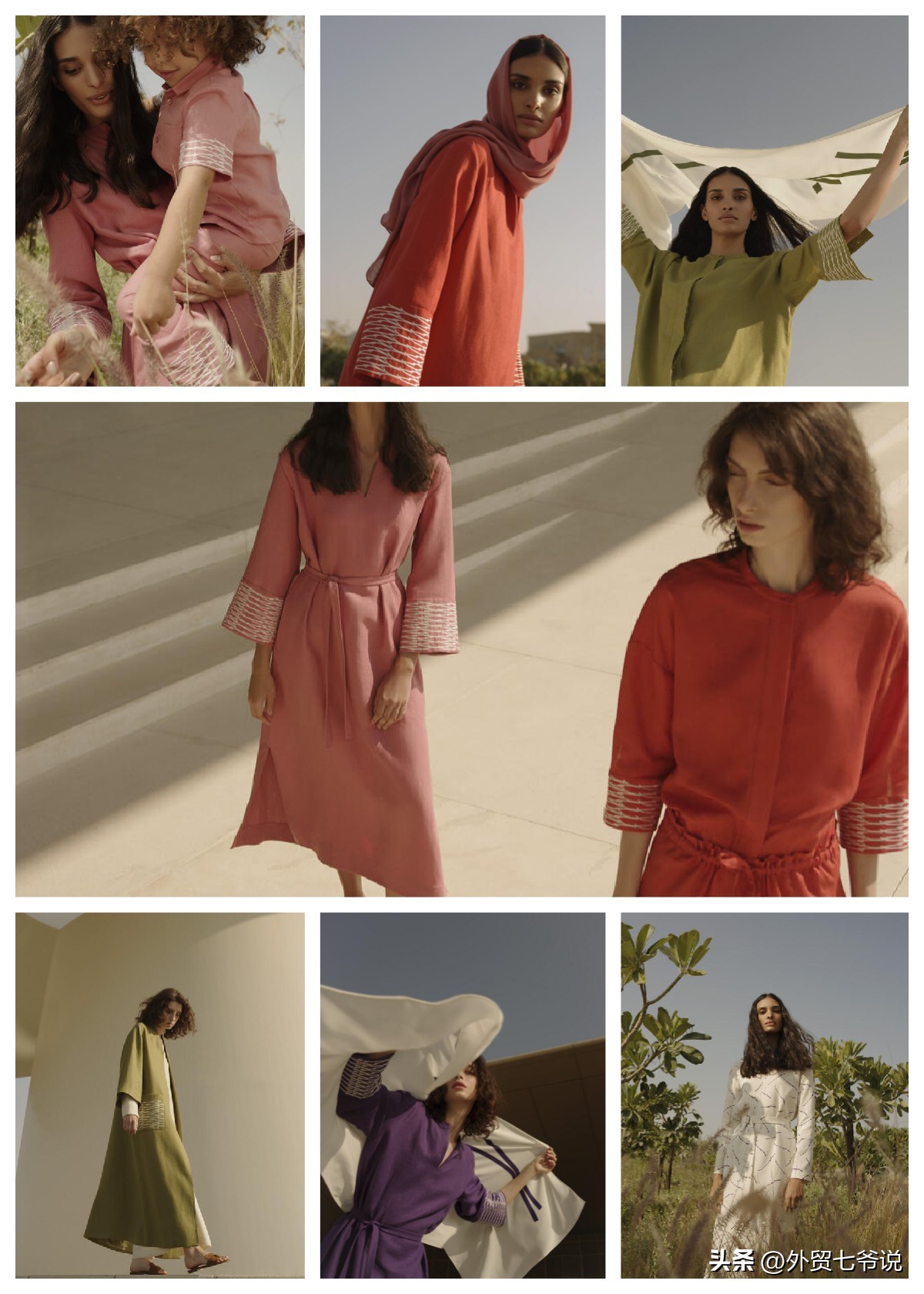 不能错过的衣服,穆斯林夏款服饰