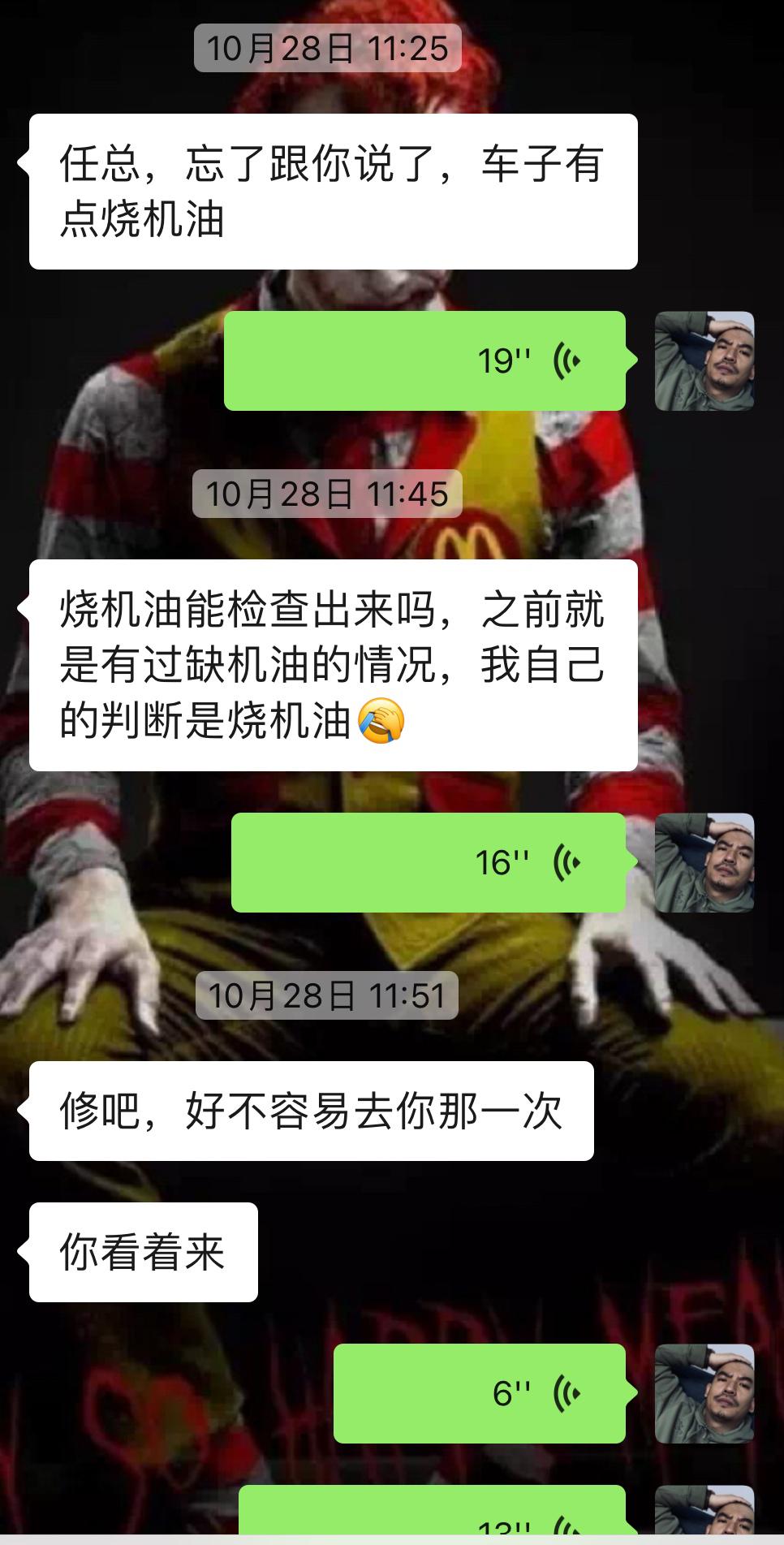 06年丰田霸道汽车翻新全过程,从山西拉回来的车