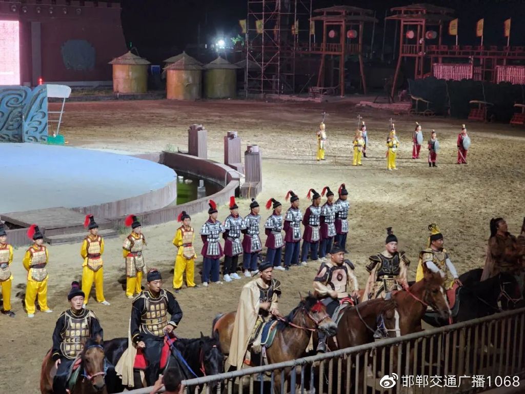 畅行中国奋进新时代,畅行中国走进邯郸