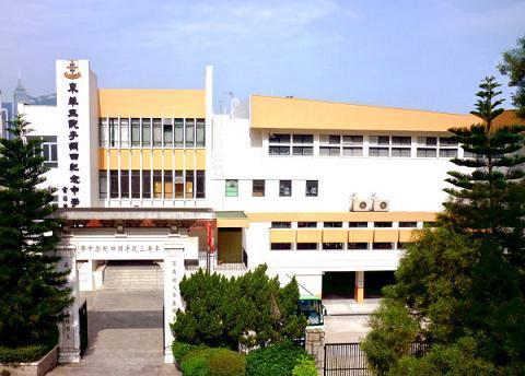 香料大王李润田看到荣鸿元等人在巴西发了财也赶过去,却命丧异邦