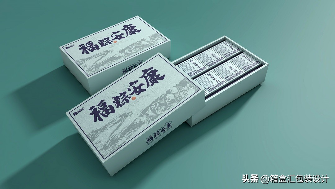 粽子包装策划方案,粽子营销策划作业